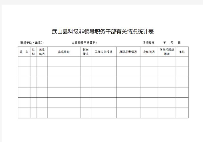 香港站群服务器